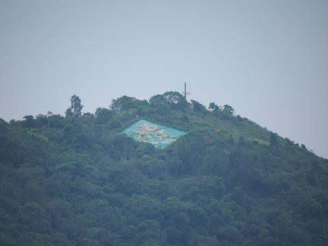 Cap Badge Hill 