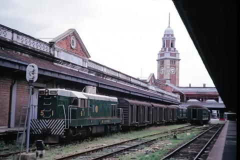 KCR Terminus 1968