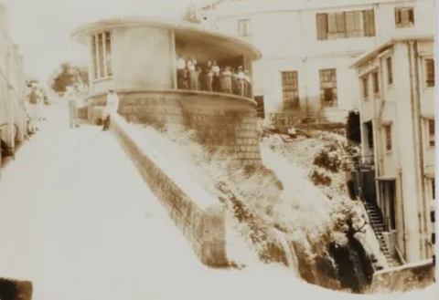 Victoria Gap Lookout 1967