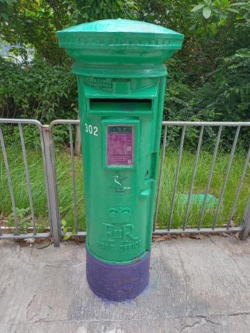 Postbox 302