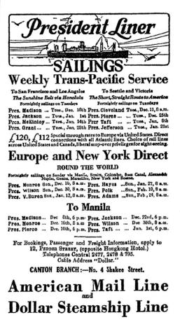 1928 President Liner Sailings