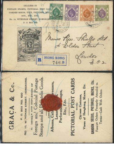 1936 (17 JY) Graca & Co. Advertising Wax Sealed Registered Cover - addressed to Messrs. Ross. Shiells Ltd., 4 Eldon Street, London E.C.2