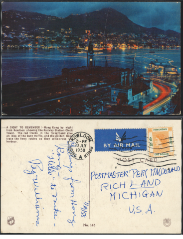 1958 (20 JLY) A Sight to Remember! Kowloon Branch Post Office Machine Cancel Air Mail Postcard - addressed to POSTMASTER PERC MACDONALD, RICHLAND, MICHIGAN, U.S.A.