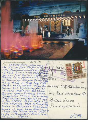 1971 (14 MAR) Peninsula Hotel Kowloon Branch Post Office Machine Cancel Air Mail Post Card - addressed to Mr. & Mrs. W.R. Mawhinney, 419 East Moreland Rd, Willow Grove, Pennsylvania, U.S.A.