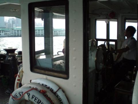2006 Star Ferry Trip to Edinburgh Place