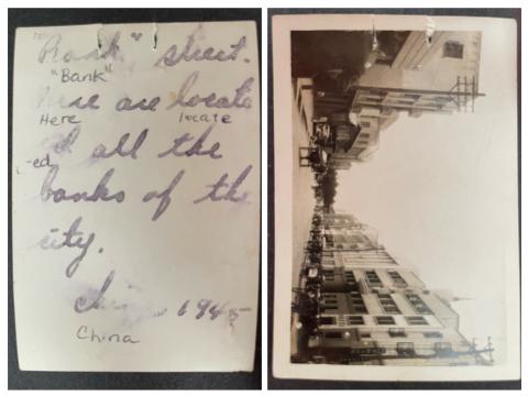 Bank street China 1945