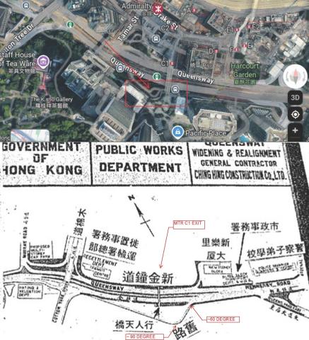 Admiralty death bend 74 vs Now