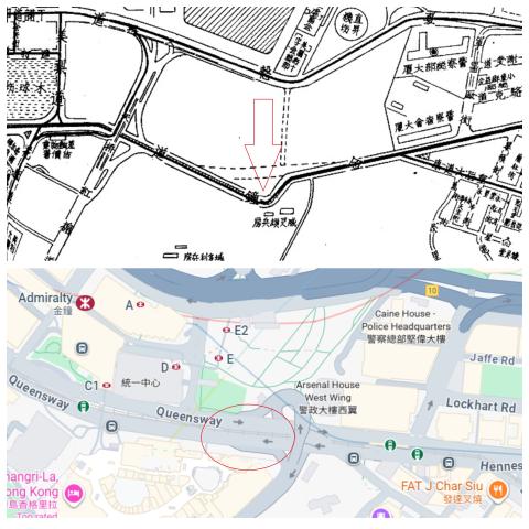 Queensway Death Bend - 64 vs Now