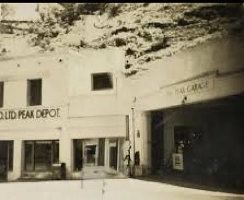 Dairy Farm - 100 Peak Road (50s)