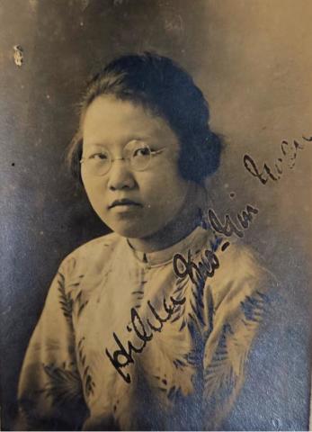 Yuen Hilda Mo-yin