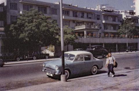 Hillman Minx-Waterlo Road-Metropole Hotel