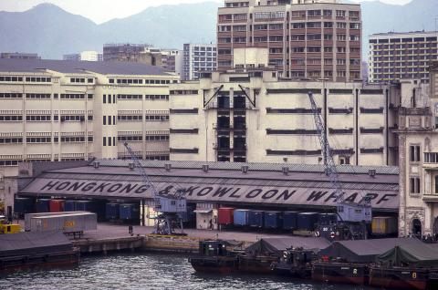 Hong Kong & Kowloon Wharf 1975 from the Ferry Terminal