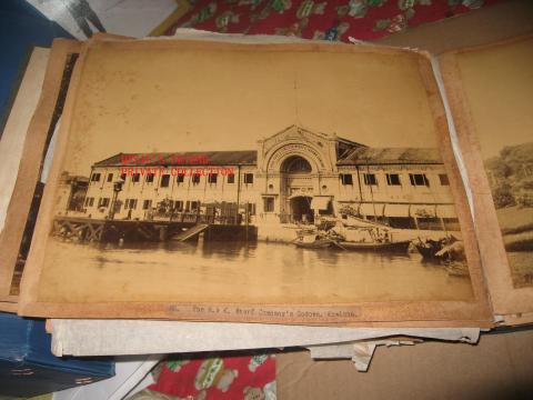 Wharf Company's Godown