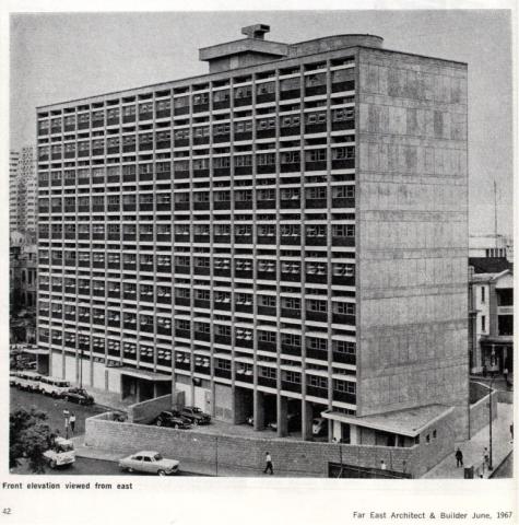 Yau Ma Tei Jockey Club Polyclinic: View from the east