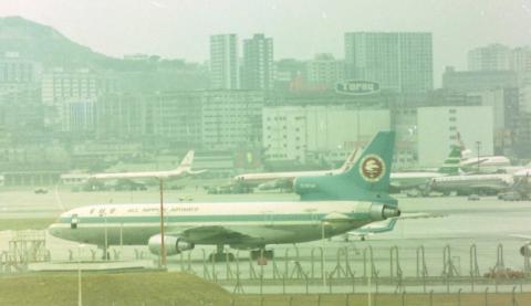 ANA Tristar