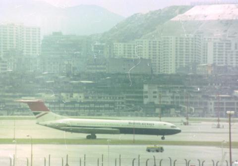 BA VC10