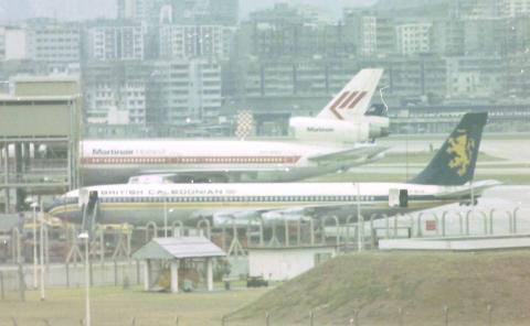 British Caledonian 707