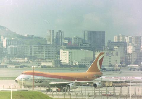 CP Air 747 C-FCRB Empress of Canada