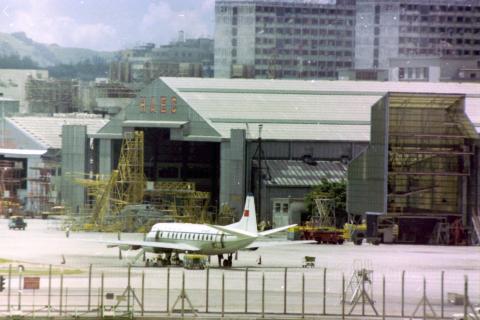 CAAC Vickers Viscount