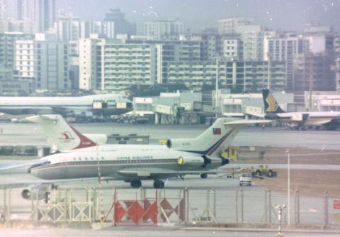 China Airlines 727