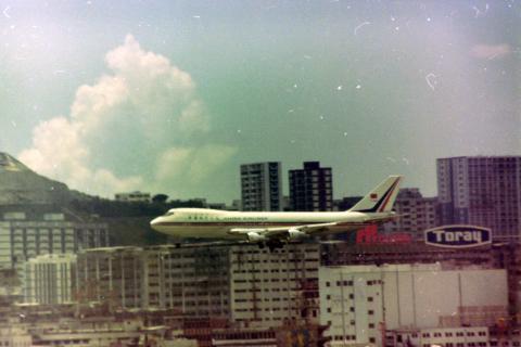 China Airlines 747