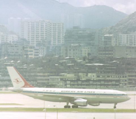 Korean Air Lines Airbus