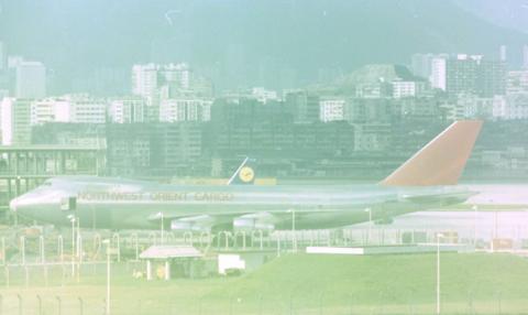 Northwest Orient Cargo 747