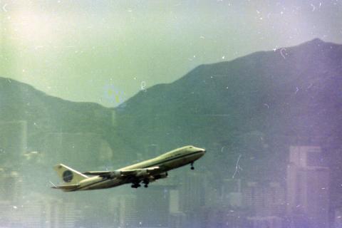 Panam 747