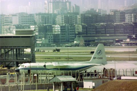 Philippine Aerotransport, Lockheed L100 RP-C100
