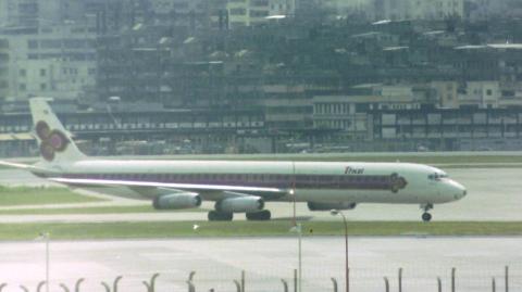 Thai DC8