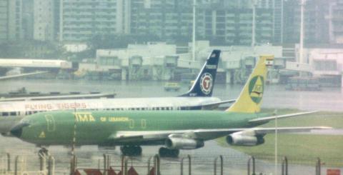 TMA Lebanon 707
