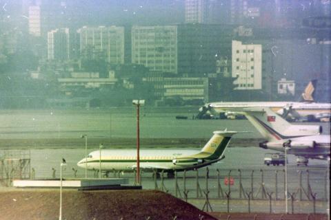 BAC 1-11 HZ-GBP
