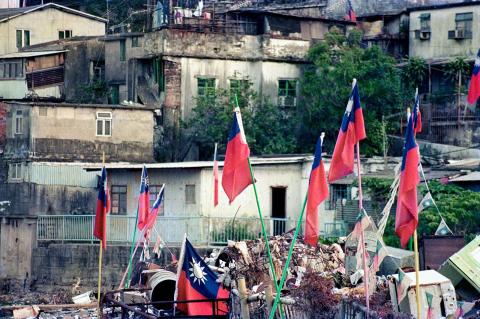 Rennie's Mill 1990s