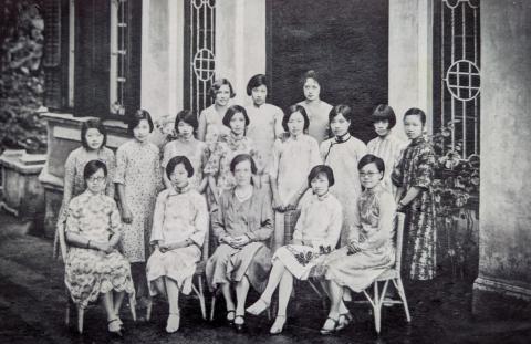 HKU c.1929
