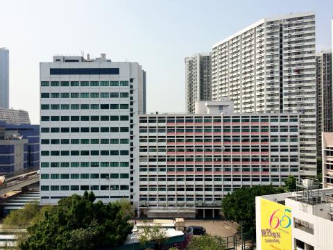 Yau Ma Tei Jockey Club Polyclinic 2014