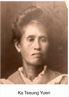 Yuen Ka Tseung
