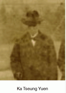 Yuen Ka Tseung