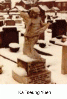 Tomb of Yuen Ka Tseung