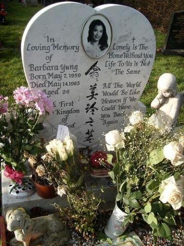 Barbara laid to rest at Cambridge City Cemetery 