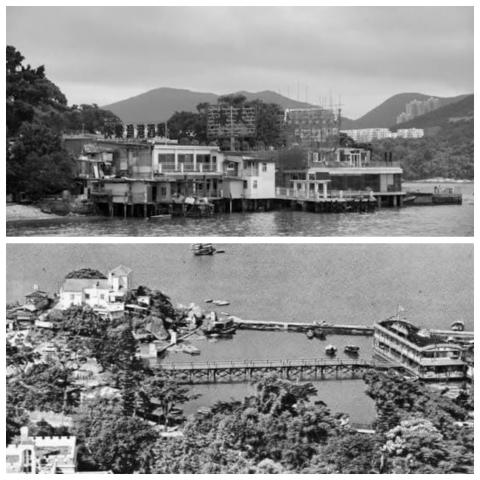 海角龍樓 19 miles cafe (1960s-2020s)