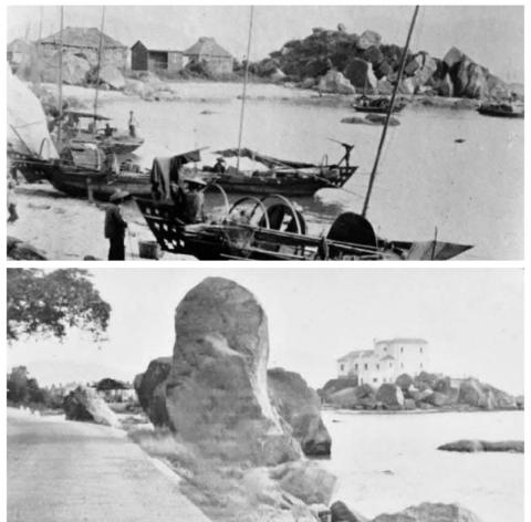 19 Miles Cafe 海角龍樓 1910s-1930s