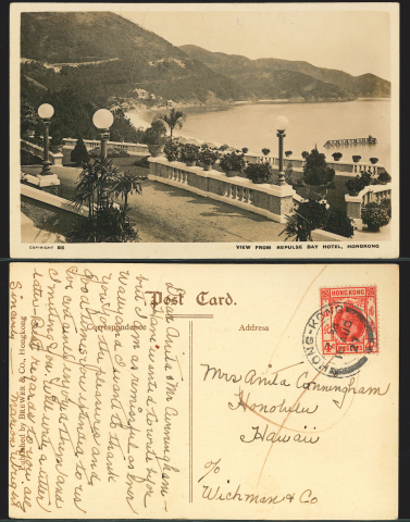 1927 (16 AUG) View from Repulse Bay Hotel postcard