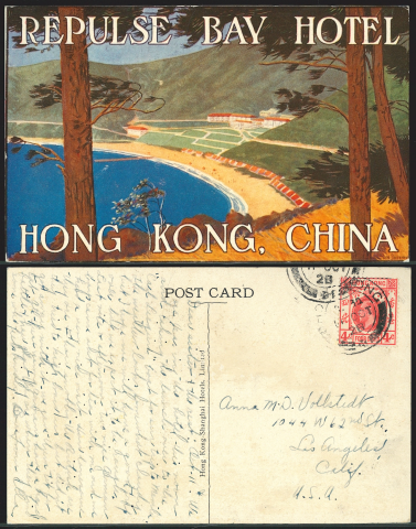 1928 (11 OCT) Repulse Bay Hotel postcard