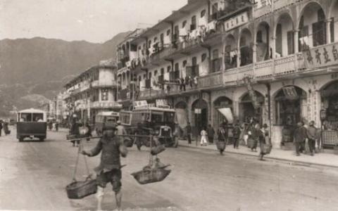 1930s Kowloon City Bus Terminus