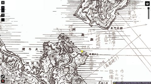 Japanese Map 1939 shown Pak Sha Wan Battery profile and Gun Range