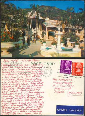 1980 (13 SEP) The Main Entrance, Repulse Bay Hotel postcard