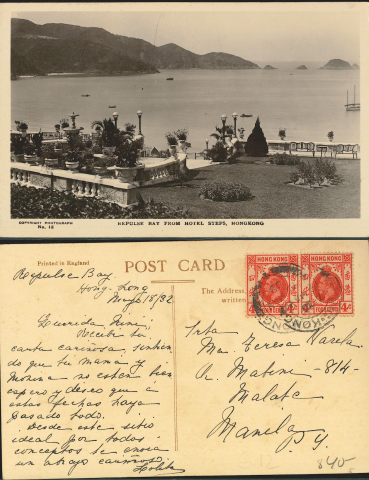 1932 (19 MAY) Repulse Bay from Hotel Steps postcard