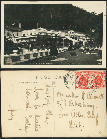 1932 (16 MAR) Repulse Bay Hotel postcard