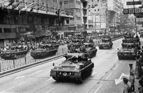 Comet Tank ?