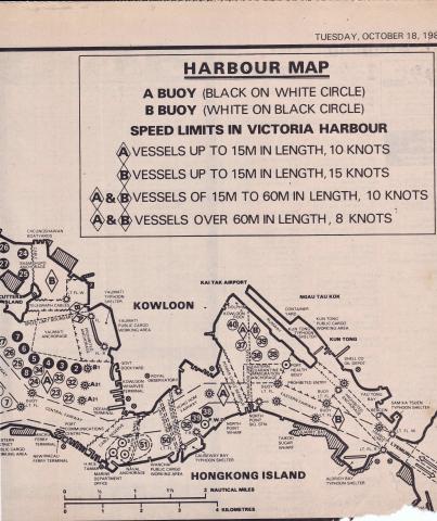 Hong Kong Port Map Eastern Harbour 1983